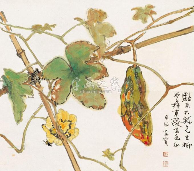 国画家刘孟宽字画之家