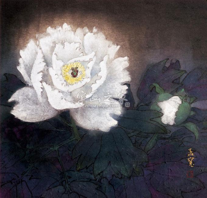 国画家刘孟宽字画之家