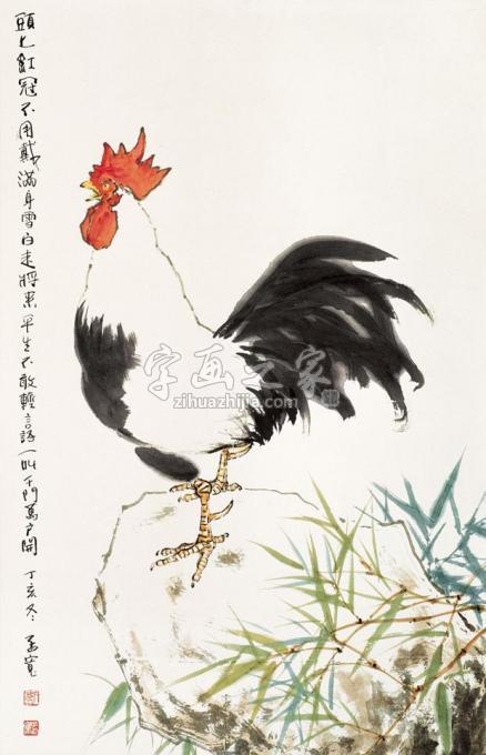 国画家刘孟宽字画之家