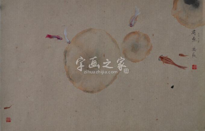国画家周楠字画之家