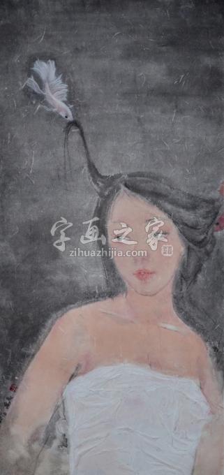 国画家周楠字画之家