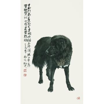 郑柏林国画动物《看家犬》字画之家