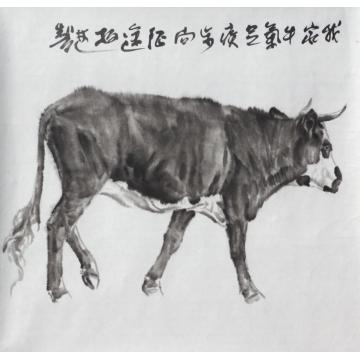 郑柏林国画动物《疾步向征途》字画之家