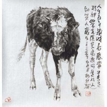 郑柏林国画动物《人生百年》字画之家