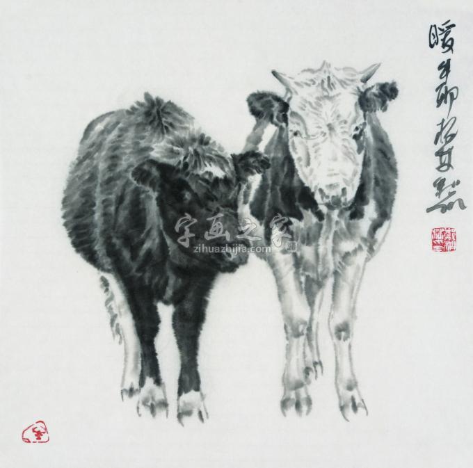 国画家郑柏林字画之家