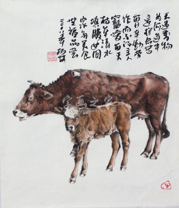 国画家郑柏林字画之家
