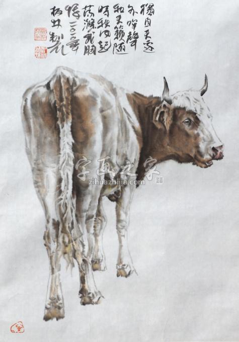 国画家郑柏林字画之家