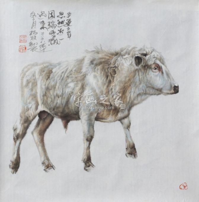 国画家郑柏林字画之家