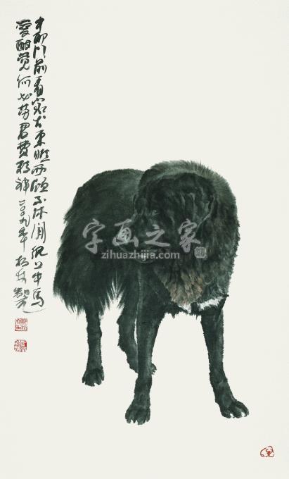 国画家郑柏林字画之家