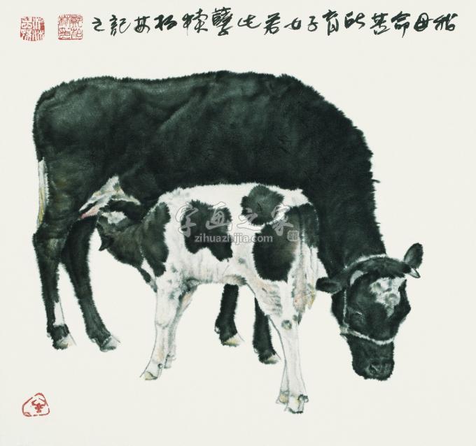国画家郑柏林字画之家