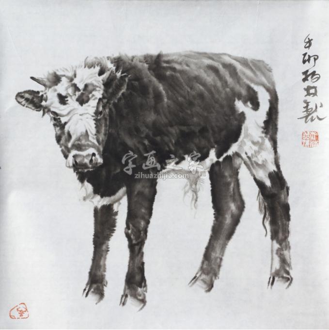 国画家郑柏林字画之家