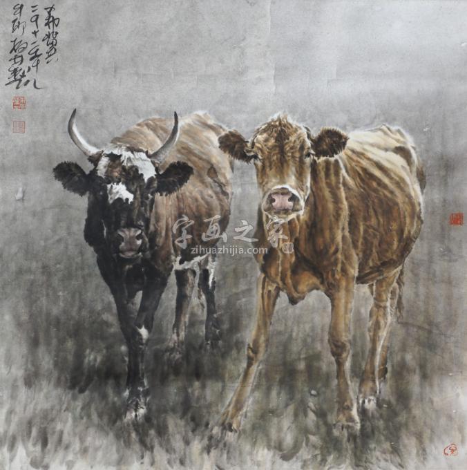 国画家郑柏林字画之家