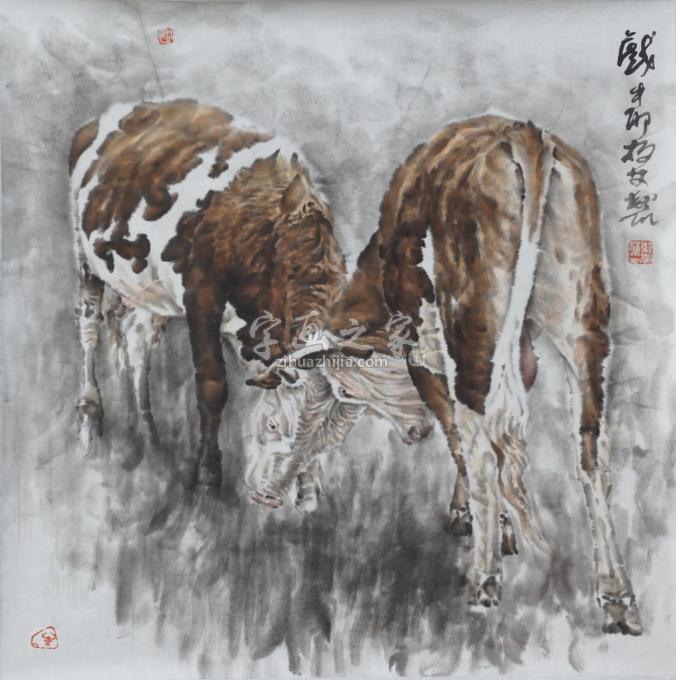 国画家郑柏林字画之家