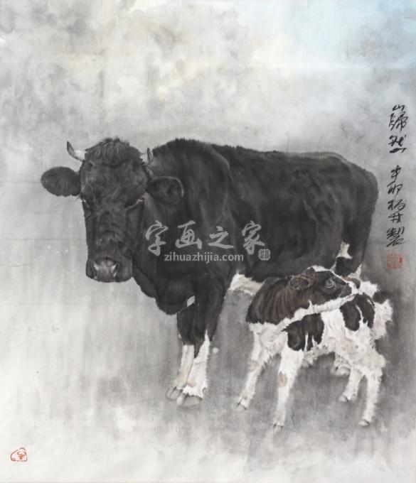 国画家郑柏林字画之家