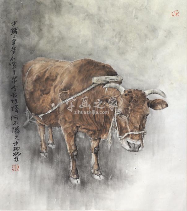国画家郑柏林字画之家