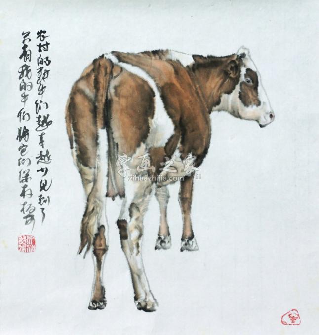 国画家郑柏林字画之家