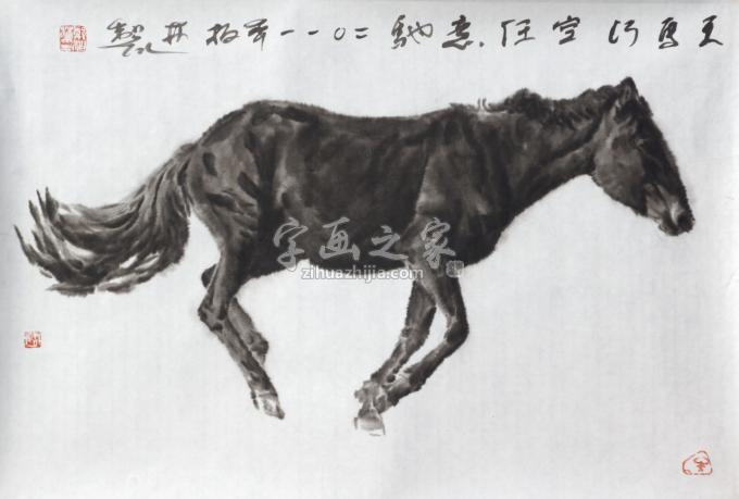 国画家郑柏林字画之家
