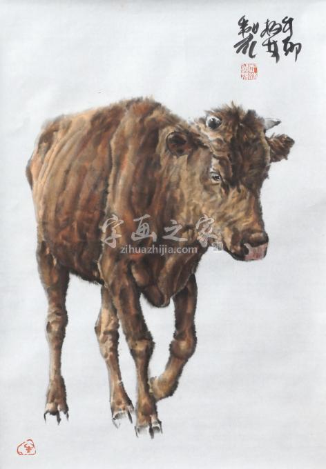 国画家郑柏林字画之家