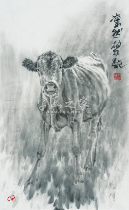 国画家郑柏林字画之家