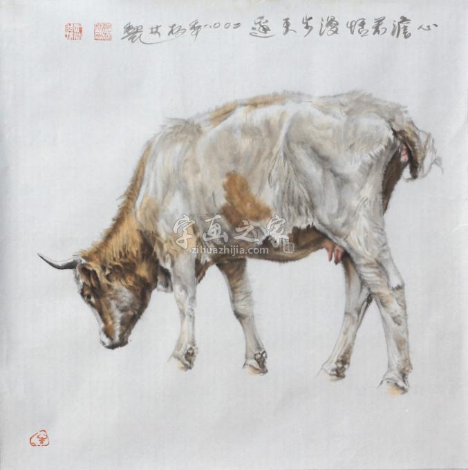 国画家郑柏林字画之家
