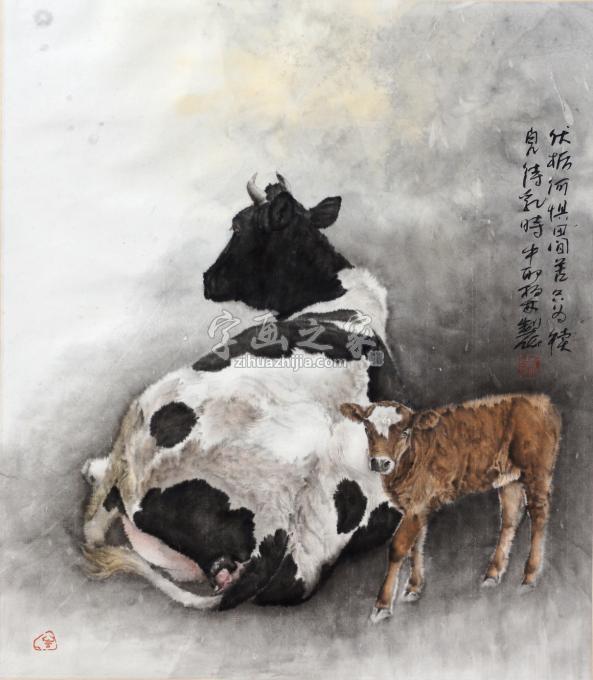 国画家郑柏林字画之家