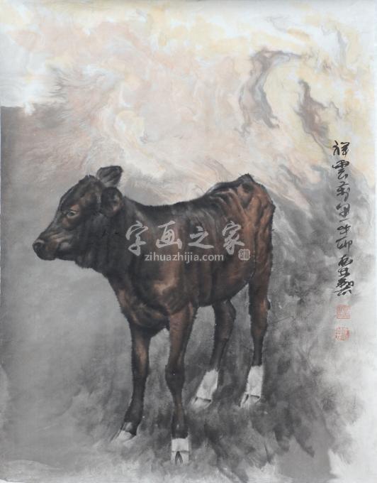 国画家郑柏林字画之家