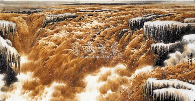 国画家王世利字画之家