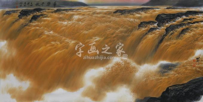国画家王世利字画之家