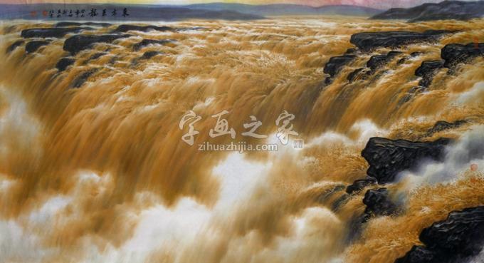 国画家王世利字画之家
