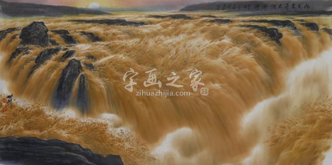 国画家王世利字画之家