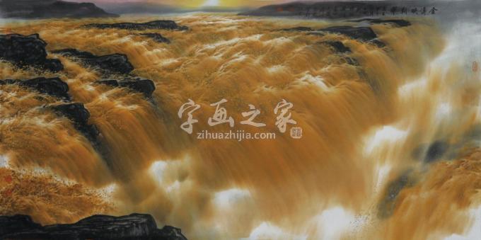 国画家王世利字画之家