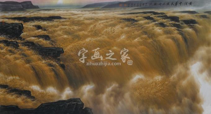 国画家王世利字画之家