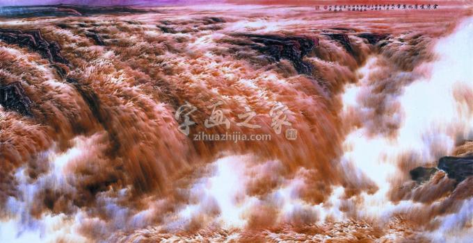 国画家王世利字画之家