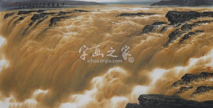 国画家王世利字画之家