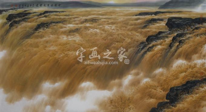 国画家王世利字画之家