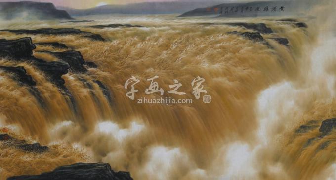 国画家王世利字画之家