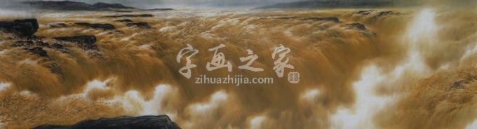 国画家王世利字画之家