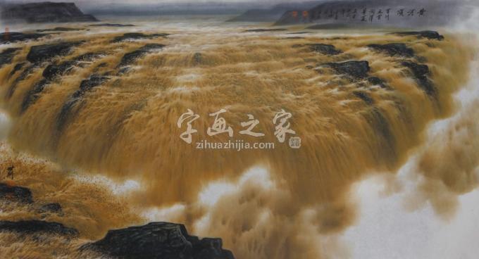 国画家王世利字画之家