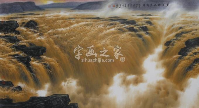 国画家王世利字画之家