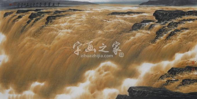 国画家王世利字画之家