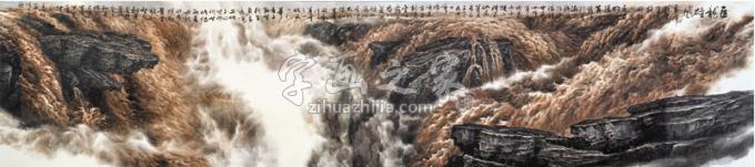 国画家王世利字画之家