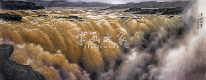 国画家王世利字画之家