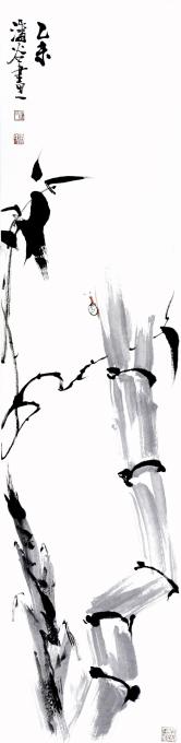 国画家吴潘谷字画之家
