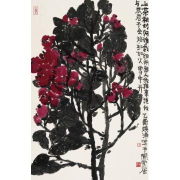 陈焕泽国画花鸟绽放字画之家