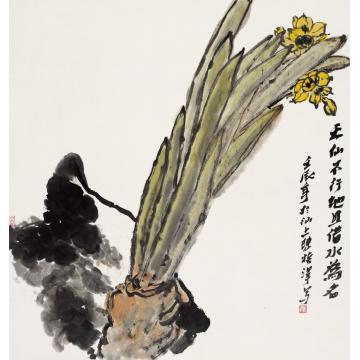 陈焕泽国画花鸟天仙不行地且借水为名字画之家