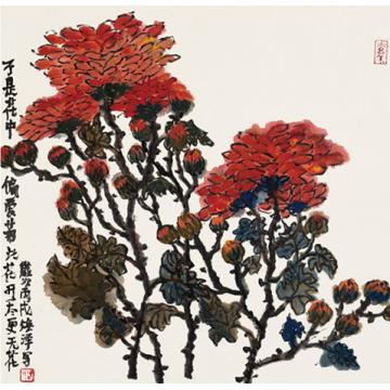 陈焕泽国画花鸟不是花中偏爱菊字画之家