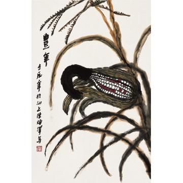 陈焕泽国画花鸟丰年字画之家