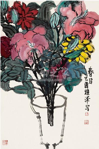 国画家陈焕泽字画之家
