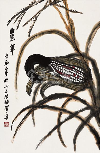 国画家陈焕泽字画之家