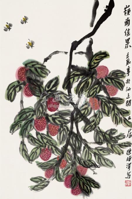 国画家陈焕泽字画之家